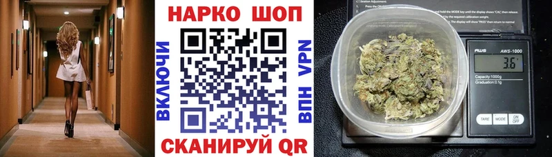 Где можно купить наркотики Дигора Бошки Шишки Меф мяу мяу АМФЕТАМИН LSD-25 ГАШ