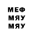 Метадон VHQ very appropriate