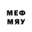 Первитин Methamphetamine lovetoloose