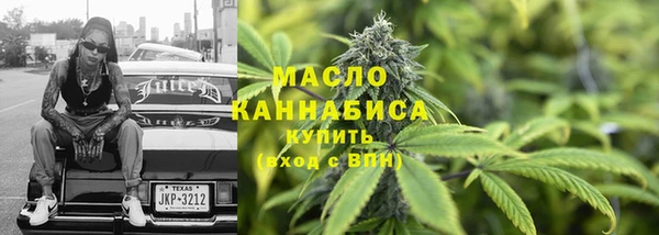 марки lsd Белокуриха