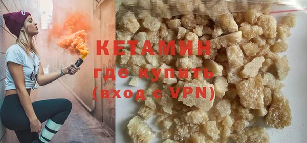гашик Белоозёрский