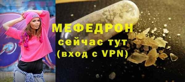 гашик Белоозёрский