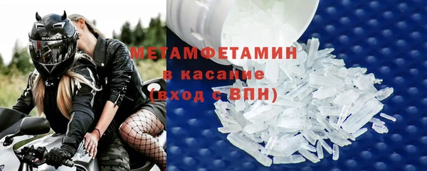 гашик Белоозёрский