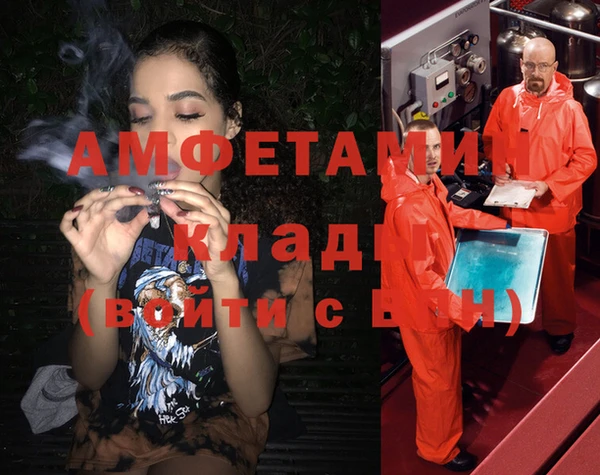 марки lsd Белокуриха
