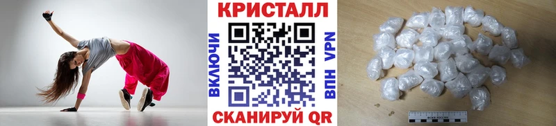 Метамфетамин витя  мориарти какой сайт  Дигора 