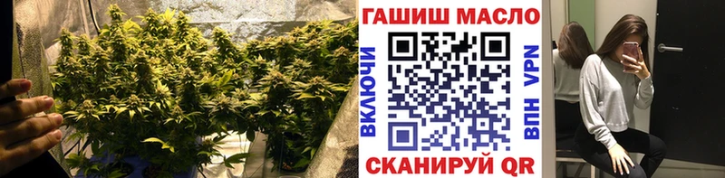 Дистиллят ТГК вейп  omg вход  Дигора 