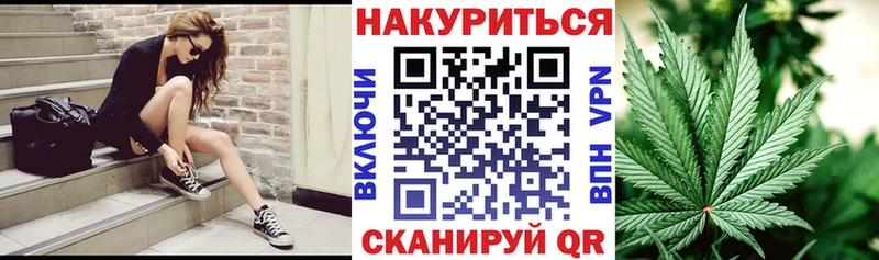 Марихуана MAZAR  Дигора 